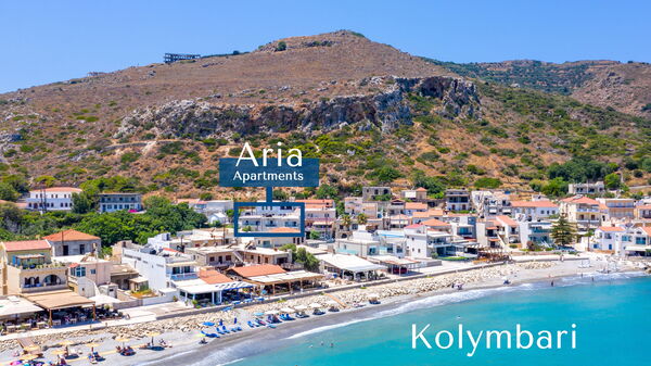 Aria: Ansichten, Außen, Draussen, Sommer