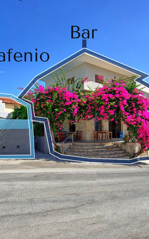 Casa Cafenio: Draussen