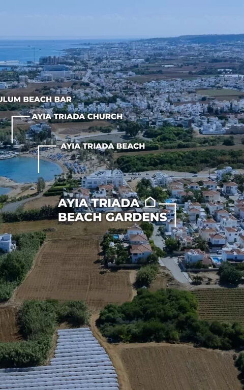Ayia Triada Beach Gardens: Ansichten