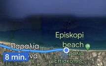 Foto eingereicht von Gästen Villa Elia